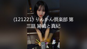 【新片速遞】美眉直播甩屁屁 臀部太丰满直接给裤带崩飞了 慢速播放有惊喜 估计给小姐姐吓得不轻 笑死我了