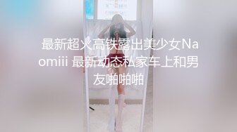 漂亮混血美女吃鸡啪啪 啊啊爸爸操我 性格很开朗 被连续操两次 年轻就是好操个逼跟玩似