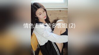 女同性恋枕头大战幻想