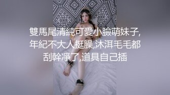 露脸女主播大秀