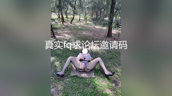 甜美贤淑的小姐姐，按摩会所放松，没想到上了特殊服务，慢慢摩擦发热的身体，被艹的哼唧哼唧呻吟！