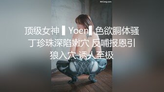 ✿呆萌美少女✿漫展约炮00后极品校花学妹，白丝小白兔露脸口交 内射白虎嫩穴，小小年纪就这么放荡，以后还了得