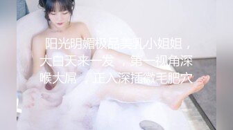  小伙出租屋干丰满的D奶肉丝少妇 这奶子这身材干起来真过瘾