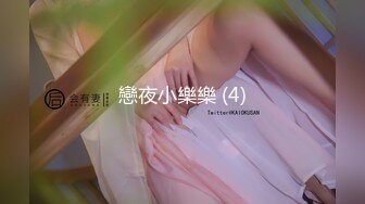 【新片速遞】  经典黑白配激情5P，两个大老黑玩弄极品大长腿女模，小哥想后入个太矮骑黑哥脖子上超带劲，黑人大鸡巴好粗暴