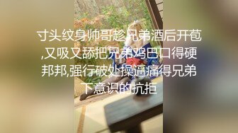 【新片速遞】  毛毛旺盛的妹子和男友直播日常性生活，先用跳蛋调情再无套打桩[1.05G/MP4/01:33:34]