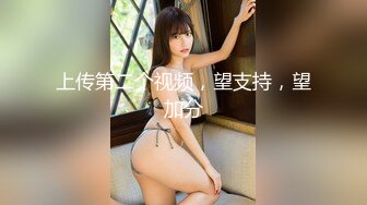 afchinatvBJ品昙_20191108MakeMeWannaDie编号295DD406