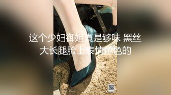 MTVQ16-EP1-情趣大富翁.尺度全开父女挑逗按摩-唐霏.夏晴子