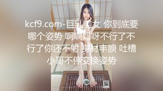 【超稀缺重磅福利】【前女友】珍贵资源前女友分手泄露流出