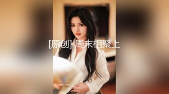 推特很火的骚女留学生刘玥同闺蜜一起伺候大洋屌干净无毛B撅着翘臀戴着肛塞换着叠插爽歪歪1080P原版