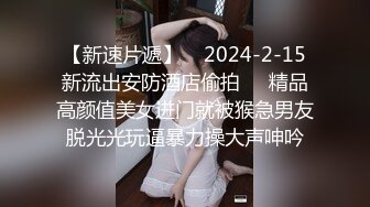 老公近距离看单男干妻子单男射完老公再内射补一下