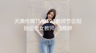 【新片速遞】  商场女厕全景偷拍多位美女嘘嘘⭐还有一个超美的红衣妹纸⭐各种美鲍新鲜出炉