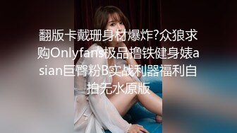 @MDSR-0003-4 性，婚姻生活EP4  激情和爱情的纠缠