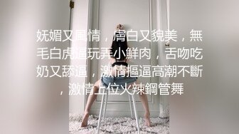 麻豆传媒-反叛女学生的性爱逆袭 狂妄狼师沦为性奴 冷艳女神玥可岚