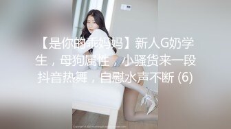 -外围女探花阿刚约操甜美兼职学生妹 清纯可人 身材玲珑有致