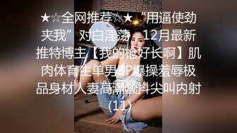   幸福老哥双飞美臀骚女跪着翘起屁股舔逼，叠罗汉舔屌扣穴，轮流吃JB，扶腰后入爆操