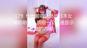 新FC2-PPV- 4458164 大奶女友鲍鱼粉嫩，嫩出水操到高潮