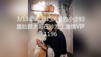 糖心UP主『小七软同学』剧情性爱实录-青春校园美女家庭生活