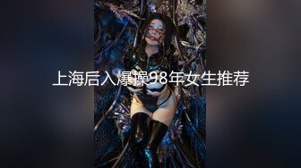 大奶美女 啊啊这样太深了 不行痛   妹子最后套子都被操破了 内射