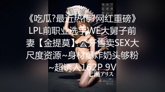 两个美女深入匪窝身份暴露 惨遭土匪脱光衣服吊打蹂躏