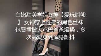 性感女士官湾湾因为要去外岛两个月，临走前不忘跟士兵男来个激情实战