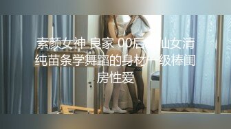 【最新酒店偷拍高清安防】傲娇女嘴上喊着不要张开双腿等着你来肏 小情人一晚上被架着双腿肏了两次“不要 轻点 (8)