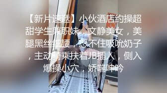 推特童颜巨乳混血网红『安娜 悠米』你无法拒绝的巅峰颜值 极致美乳丰臀