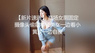 2023-7-15酒店偷拍 紫色性感睡衣的女友睡得很沉男炮友悄悄侧入干醒她一块啪啪