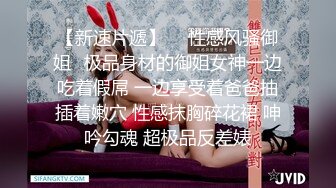 眼神迷离的颜值少女，表情丰富的高潮脸