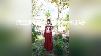 【新片速遞】 商场女厕全景偷拍漂亮美容师B毛杂乱的小黑鲍