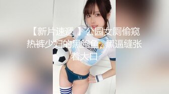 《顶级女神重磅泄_密》秀_人网人造波霸尤物女模【田B冰】大尺度私拍露脸露逼紫薇做爱吃鸡极品名媛