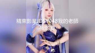   美臀爆乳小姐姐 黑丝美腿身材满分 鸳鸯浴后入抽插边揉奶子 骑乘爆插小骚逼