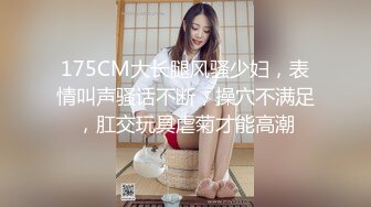 STP31957 长治传媒 CZ0005 好色按摩师 夏雨荷 VIP0600