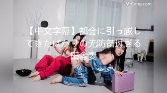 反差眼镜娘冷艳御姐女神『miuzxc』 出轨小奶狗小哥哥，年轻体力就是好，被小哥哥操的爽上天了 无套内射