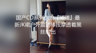 (no_sex)20230806_美少女雅雅_1859649907