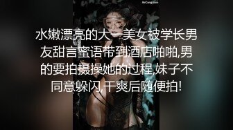 老公不在家，母狗找情人吃臭脚，玩弄骚逼！