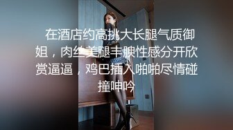 性感白人美妖 可爱的姐姐有着小鸡鸡，却要被直男操，享受着快感，软软的鸡巴都被操硬了！