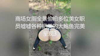 kcf9.com-《监控破解》近距离偷拍小伙和漂亮女友各种姿势啪啪连干3炮