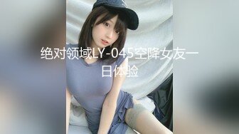 肥臀妹子被后入猛抵狂日