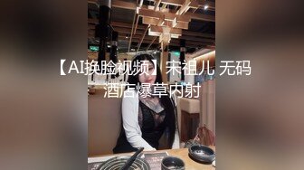 起點傳媒 性視界傳媒 XSJ021 千金人質 孟若羽