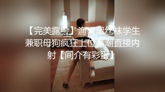 【新片速遞】 这是啥情怳 夫妻吵架 街头艺术 老板娘招揽顾客 警察来了也没辙 刚下过雨地还是湿的