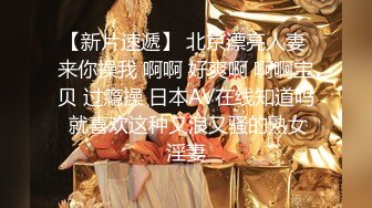 大波浪极品颜值高端外围美女，服务周到舔弄深喉