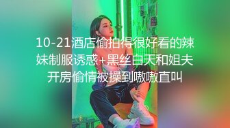 女主管调教女下属❤️女女性爱双头龙插入❤️互相取悦双丝袜长腿稀有释出