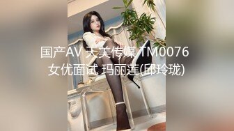 黑人博主@LittleMouchette Onlyfans高清原档资源合集【692V】 (187)