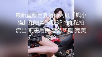 ❤️❤️【19岁妹子】刚下海就被干了，两个极品，今年最棒视频