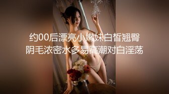 XK-8064 女朋友的秘密 浴室偷腥姘头竟是男友爸爸