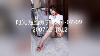 [高清无水印]91佛爷11月22最新大作-为国争光系列：怒草乌克兰巨乳少妇