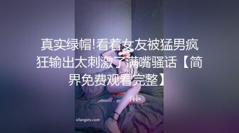 拍老婆屁股