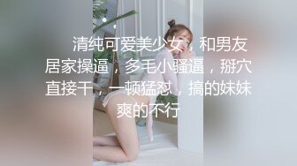 从事美容行业的韵味少妇,平时搞美容晚上出来卖