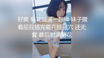 【冒险雷探花】21岁漂亮小姐姐，肤白貌美，沙发上俩人相谈甚欢，小伙抠逼爽得她浑身颤抖，口交舌吻激情四射