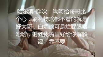 女王的SM调教-吴梦梦